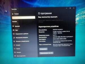 Ноутбук Tohiba Satellite pro s70