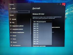Ноутбук Tohiba Satellite pro s70